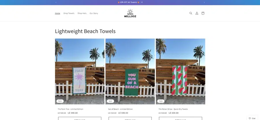Wellooz — Home & Outdoor storefront